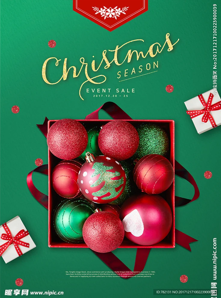 Комплект шин для шорт-корс траков 173 мм (1/8, 1/10) с хексом 12 мм, 14 мм, 17 мм для Slash, ARRMA SENTON, HSP, HPI RC Car
Комплект шин для шорт-корс траков 173 мм (1/8, 1/10) с хексом 12 мм, 14 мм, 17 мм для Slash, ARRMA SENTON, HSP, HPI RC Car