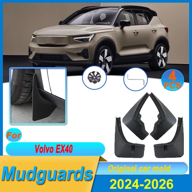 Car Mud Flap For Volvo EX40 Accessories 2024 2025 2026 Scratch Resistant Mudguards Splash Guard Front Rear Wheel Fender Car Part
Car Mud Flap For Volvo EX40 Accessories 2024 2025 2026 Scratch Resistant Mudguards Splash Guard Front Rear Wheel Fender Car Part