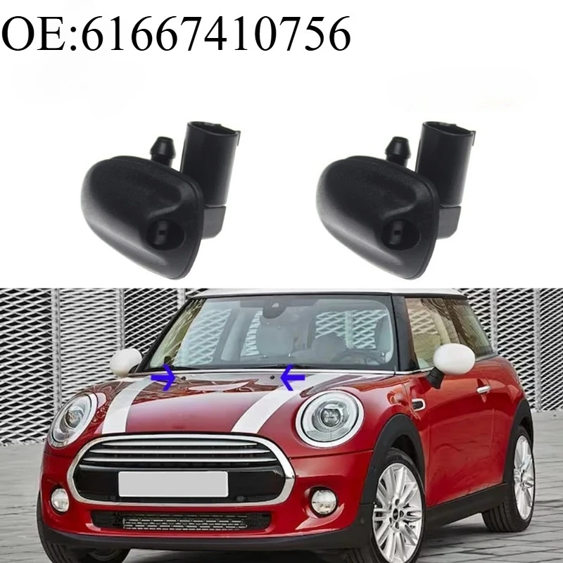 QIKUI 61667410756 Left and Right Washer Nozzles for Hatch F56 F55 Good Cleaning Performance Replace Directly
QIKUI 61667410756 Left and Right Washer Nozzles for Hatch F56 F55 Good Cleaning Performance Replace Directly
