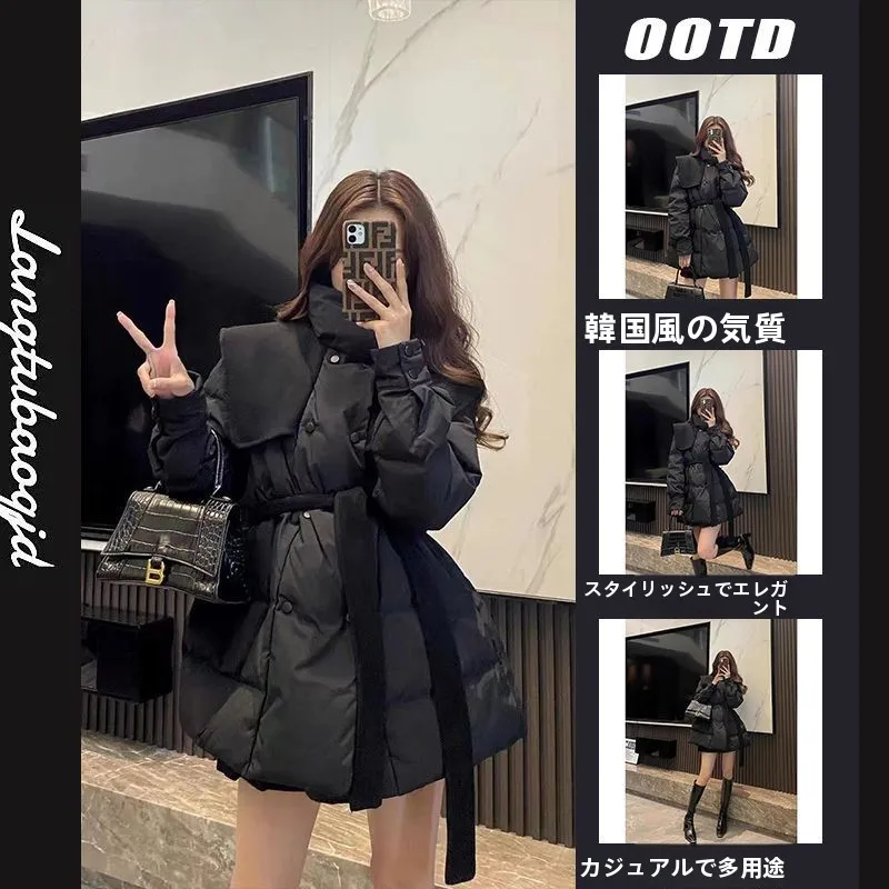 Black Thick Cotton Jacket Women's Autumn Winter New Style Name Lady Fragrance Style Loose Fit Chinese Made Fashionable Coat
Black Thick Cotton Jacket Women's Autumn Winter New Style Name Lady Fragrance Style Loose Fit Chinese Made Fashionable Coat