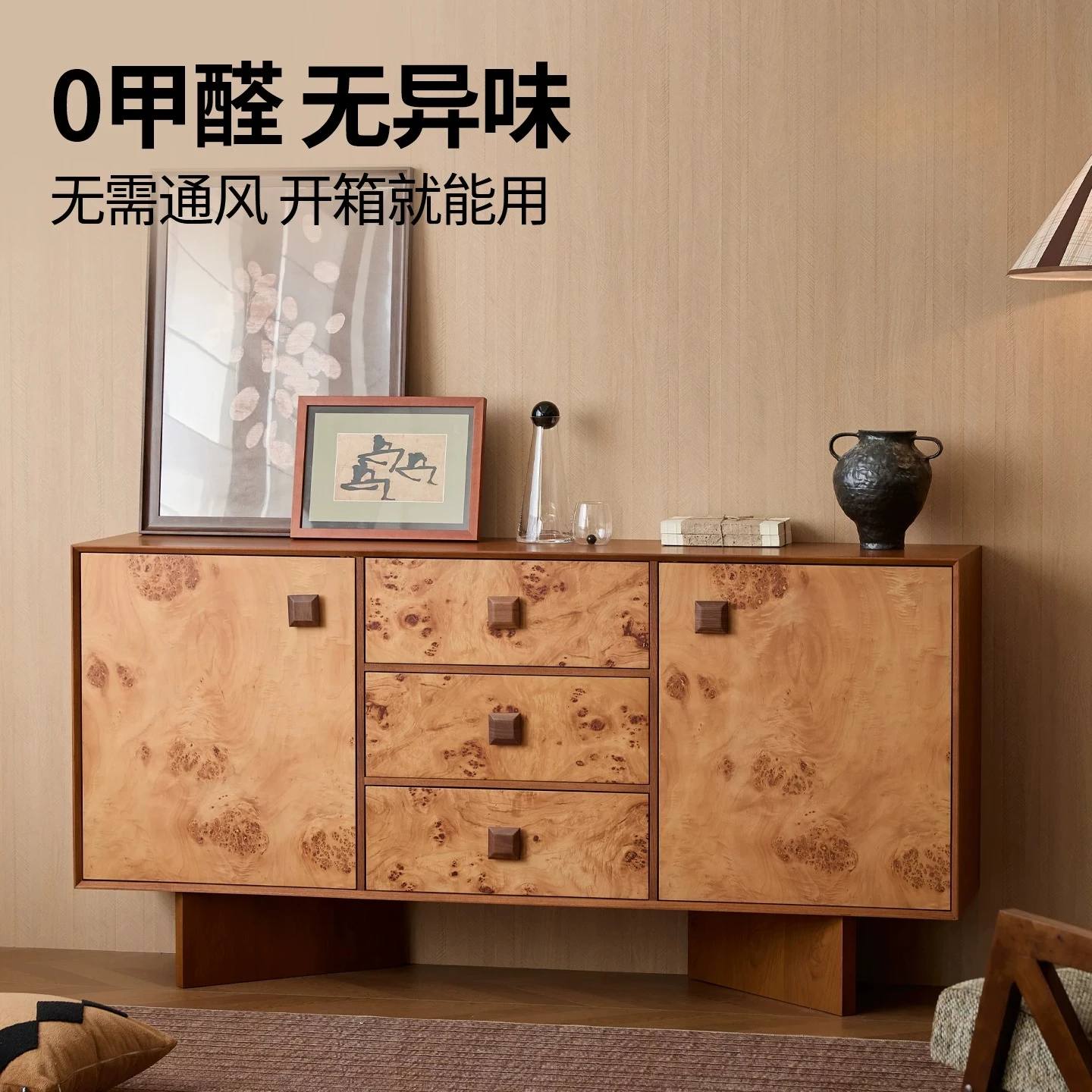 Medieval dining side cabinet, wabi-sabi retro living room teak color tea cabinet against the wall storage cabinet
Medieval dining side cabinet, wabi-sabi retro living room teak color tea cabinet against the wall storage cabinet