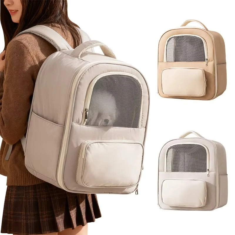 Hot-selling pet backpack, large space dog bag, suitable for convenient travel, cat bag, breathable dog backpack
Hot-selling pet backpack, large space dog bag, suitable for convenient travel, cat bag, breathable dog backpack
