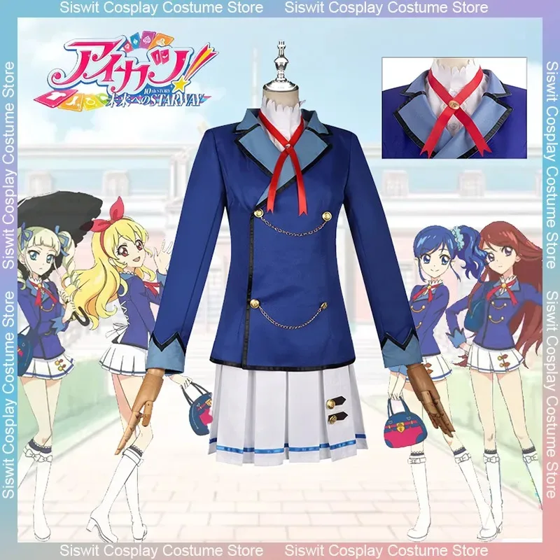 Anime Aikatsu Cosplay Costume Hoshimiya Ichigo Shibuki Ran Kiriya Aoi Starlight School JK Uniform Full Set Carnival Party Dress
Anime Aikatsu Cosplay Costume Hoshimiya Ichigo Shibuki Ran Kiriya Aoi Starlight School JK Uniform Full Set Carnival Party Dress