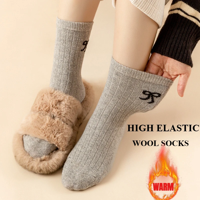 Wool Thicked Socks Autumn/winter New Bow Wool Socks Women's Ins Sweet Velvet Thick Socks Warm High Elastic Medium Tube Hosiery
Wool Thicked Socks Autumn/winter New Bow Wool Socks Women's Ins Sweet Velvet Thick Socks Warm High Elastic Medium Tube Hosiery