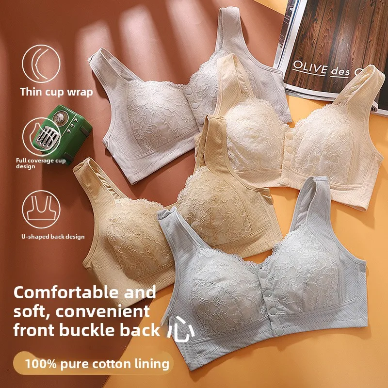 Maternity Bra Steel Ring Gathered Front Closure Vest Style Women's Underwear Thin Summer Design for Middle-Aged And Elderly
Maternity Bra Steel Ring Gathered Front Closure Vest Style Women's Underwear Thin Summer Design for Middle-Aged And Elderly