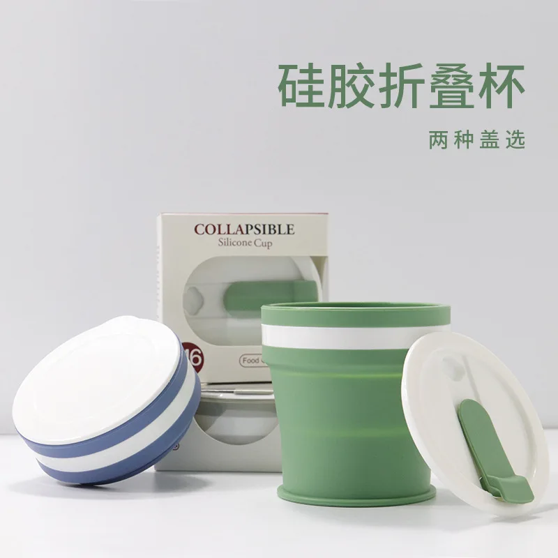 Silicone folding water cup for business trip outdoor portable water cup easy cup hot water food grade office coffee
Silicone folding water cup for business trip outdoor portable water cup easy cup hot water food grade office coffee