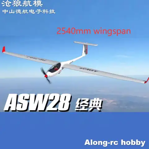 Volantex RC ASW28 ASW-28  2540mm Wing Span 6ch EPO Foam Sailplane RC Glider Airplane Pane TW759-1 75901 KIT or PNP Version