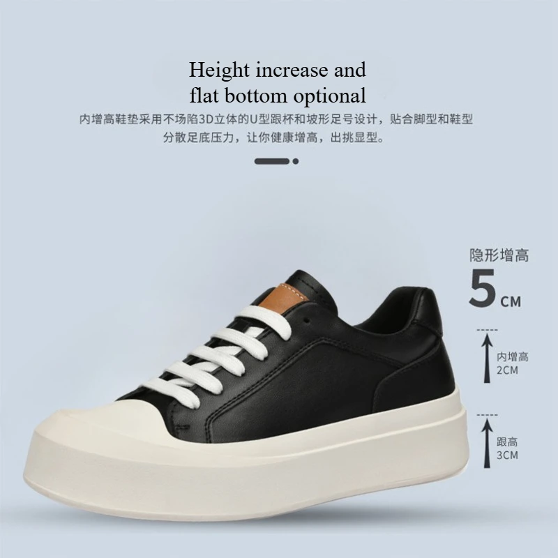 Handcrafted Men's Casual Shoes, Genuine Leather Vulcanized Shoes, Luxury Brand Men's Skate Shoes, Fashionable Tennis Shoes +5CM
Handcrafted Men's Casual Shoes, Genuine Leather Vulcanized Shoes, Luxury Brand Men's Skate Shoes, Fashionable Tennis Shoes +5CM