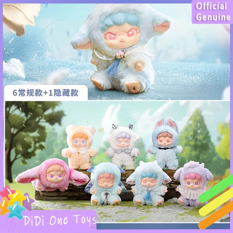 Genuine TNTSPACE Dora Shanhai Dream Series Vinyl Face Plush Blind Box Figurines Trendy And Cute Desktop Ornaments As Gifts
Genuine TNTSPACE Dora Shanhai Dream Series Vinyl Face Plush Blind Box Figurines Trendy And Cute Desktop Ornaments As Gifts
