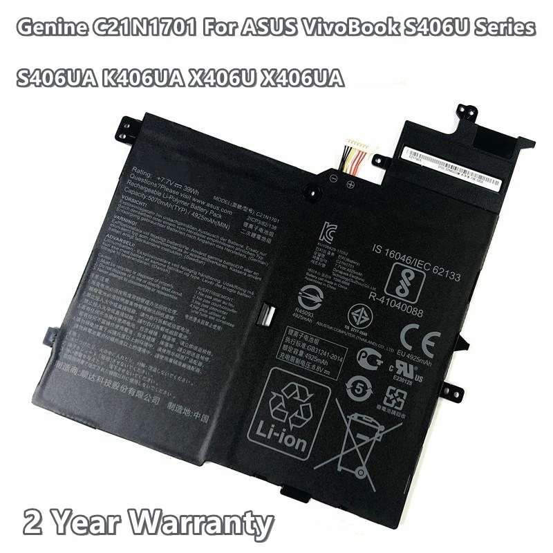 Genuine C21N1701 Laptop Battery For ASUS VivoBook S460U S406UA K406UA X406U X406UA 0B200-02640000 2ICP3/82/138 7.7V 39Wh
Genuine C21N1701 Laptop Battery For ASUS VivoBook S460U S406UA K406UA X406U X406UA 0B200-02640000 2ICP3/82/138 7.7V 39Wh