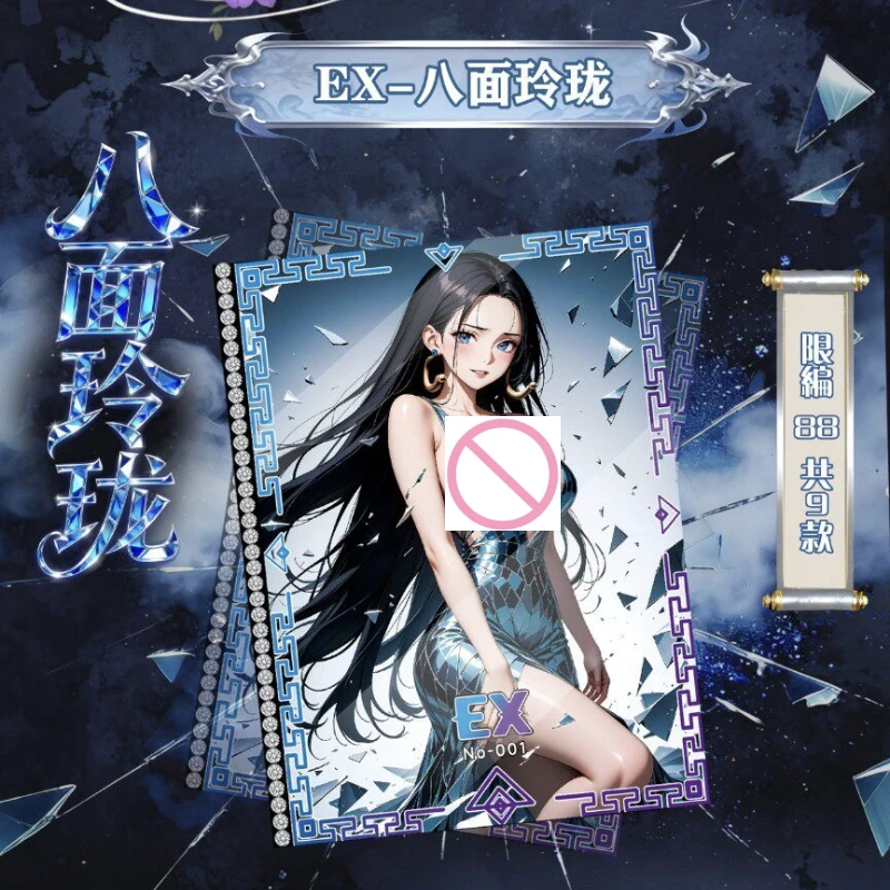 Коллекционные карточки Meicard Mingyue Cultural and Creative Vol.1 One Piece Blue Love: все серии, акриловые, с эффектом 3D, сэндвич-карты с алмазным блеском, модная игрушка
Коллекционные карточки Meicard Mingyue Cultural and Creative Vol.1 One Piece Blue Love: все серии, акриловые, с эффектом 3D, сэндвич-карты с алмазным блеском, модная игрушка
