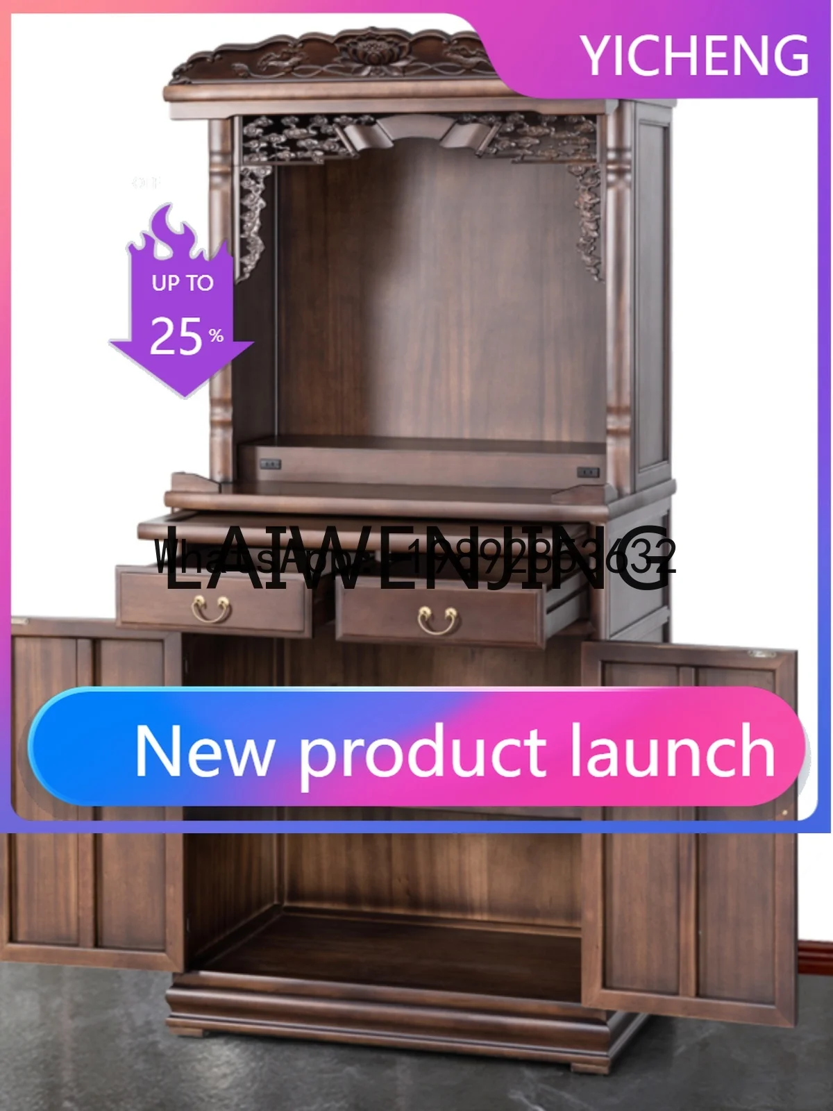 JJ3 Solid Wood Home New Chinese Style Enshrine God of Wealth Buddha Cabinet Buddhist Hall Altar Shrine Cabinet
JJ3 Solid Wood Home New Chinese Style Enshrine God of Wealth Buddha Cabinet Buddhist Hall Altar Shrine Cabinet