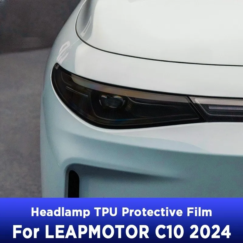 For LEAPMOTOR C10 2024 Car Exterior Headlight Anti-scratch TPU PPF Protective film Anti-scratch Repair film Accessories
For LEAPMOTOR C10 2024 Car Exterior Headlight Anti-scratch TPU PPF Protective film Anti-scratch Repair film Accessories