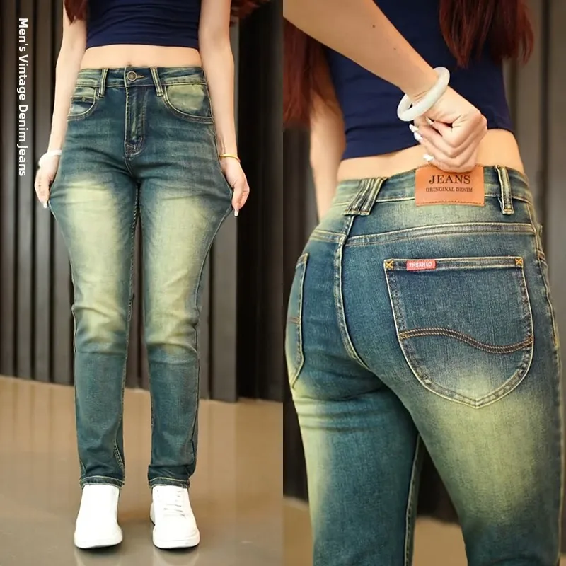 High-End Men's Casual Straight Leg Jeans Vintage Retro Film Tone Summer New Sle Wear Resistant Loose Fit Youth Faion
High-End Men's Casual Straight Leg Jeans Vintage Retro Film Tone Summer New Sle Wear Resistant Loose Fit Youth Faion