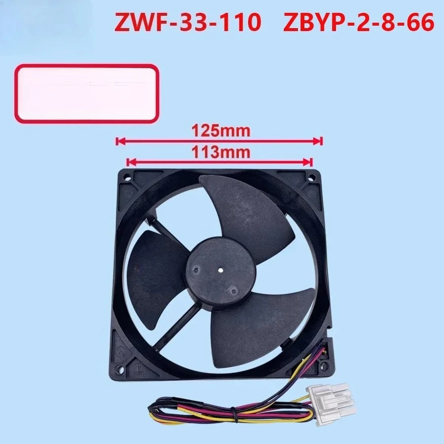 Suitable for Toshiba refrigerator cooling fan ZWF-33-110 ZBYP-2-8-66 DC12V 2W
Suitable for Toshiba refrigerator cooling fan ZWF-33-110 ZBYP-2-8-66 DC12V 2W
