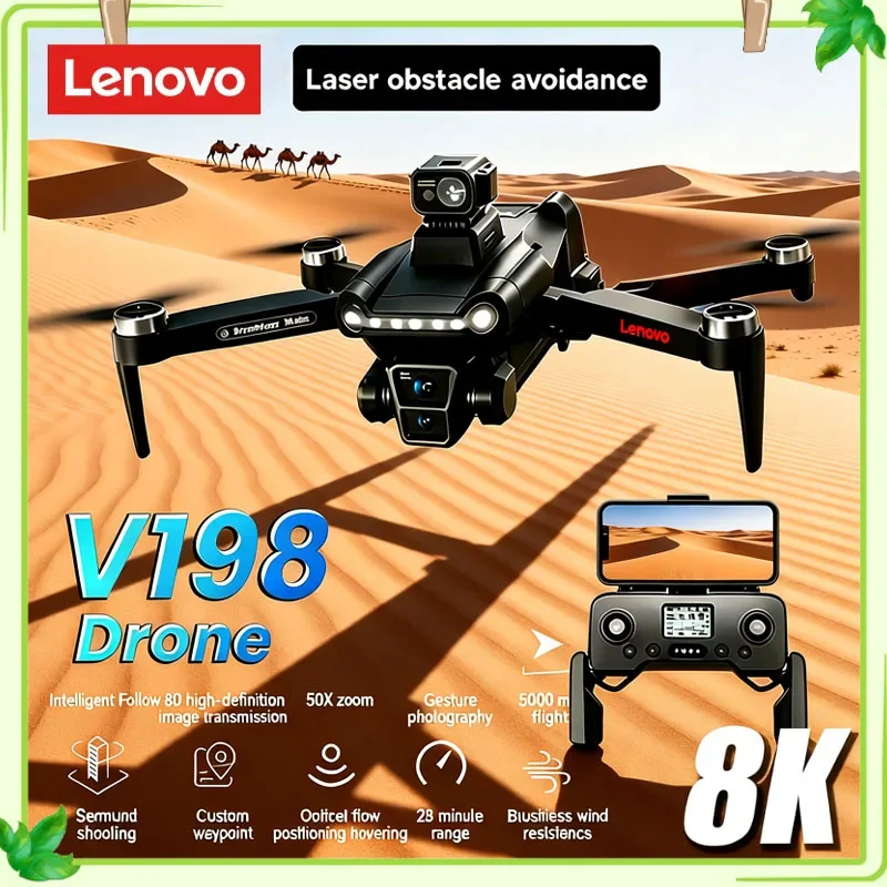 2026 New Lenovo V198 GPS Drone 8K HD FPV Camera Smart Obstacle Avoidance Brushless Mini RC Quadcopter Outdoor Photography Drone
2026 New Lenovo V198 GPS Drone 8K HD FPV Camera Smart Obstacle Avoidance Brushless Mini RC Quadcopter Outdoor Photography Drone