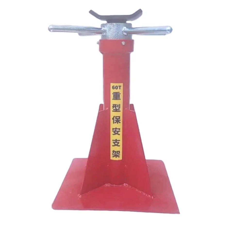60 Ton Auto Repair Tool Big Red Color Steel Frame and Ductile Iron Portable Adjustable Car Axle Jack Stand
60 Ton Auto Repair Tool Big Red Color Steel Frame and Ductile Iron Portable Adjustable Car Axle Jack Stand