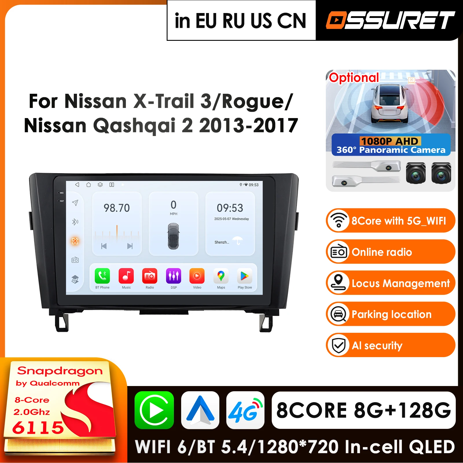 Автомагнитола с CarPlay и Android Auto 4G для Nissan X-Trail (T32) и Qashqai (J11) — Мультимедийная навигационная система
Автомагнитола с CarPlay и Android Auto 4G для Nissan X-Trail (T32) и Qashqai (J11) — Мультимедийная навигационная система