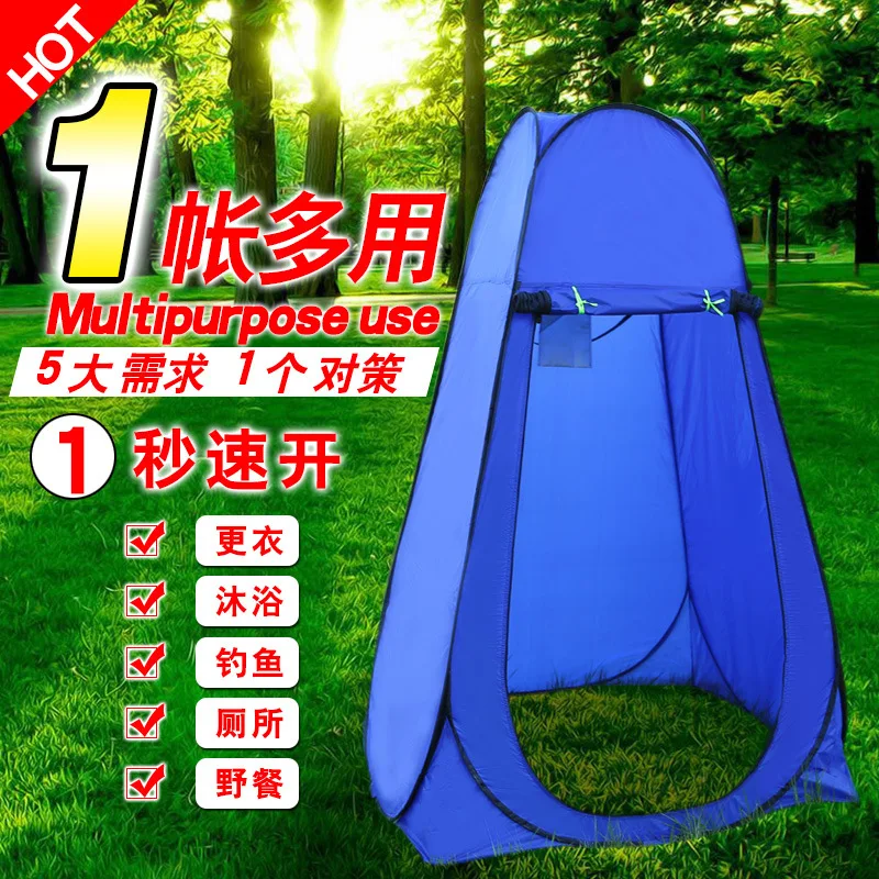 Wire automatic tourism, bathing, changing clothes, bathing, changing clothes, swimming, mobile toilets, viewing, camping, beach
Wire automatic tourism, bathing, changing clothes, bathing, changing clothes, swimming, mobile toilets, viewing, camping, beach