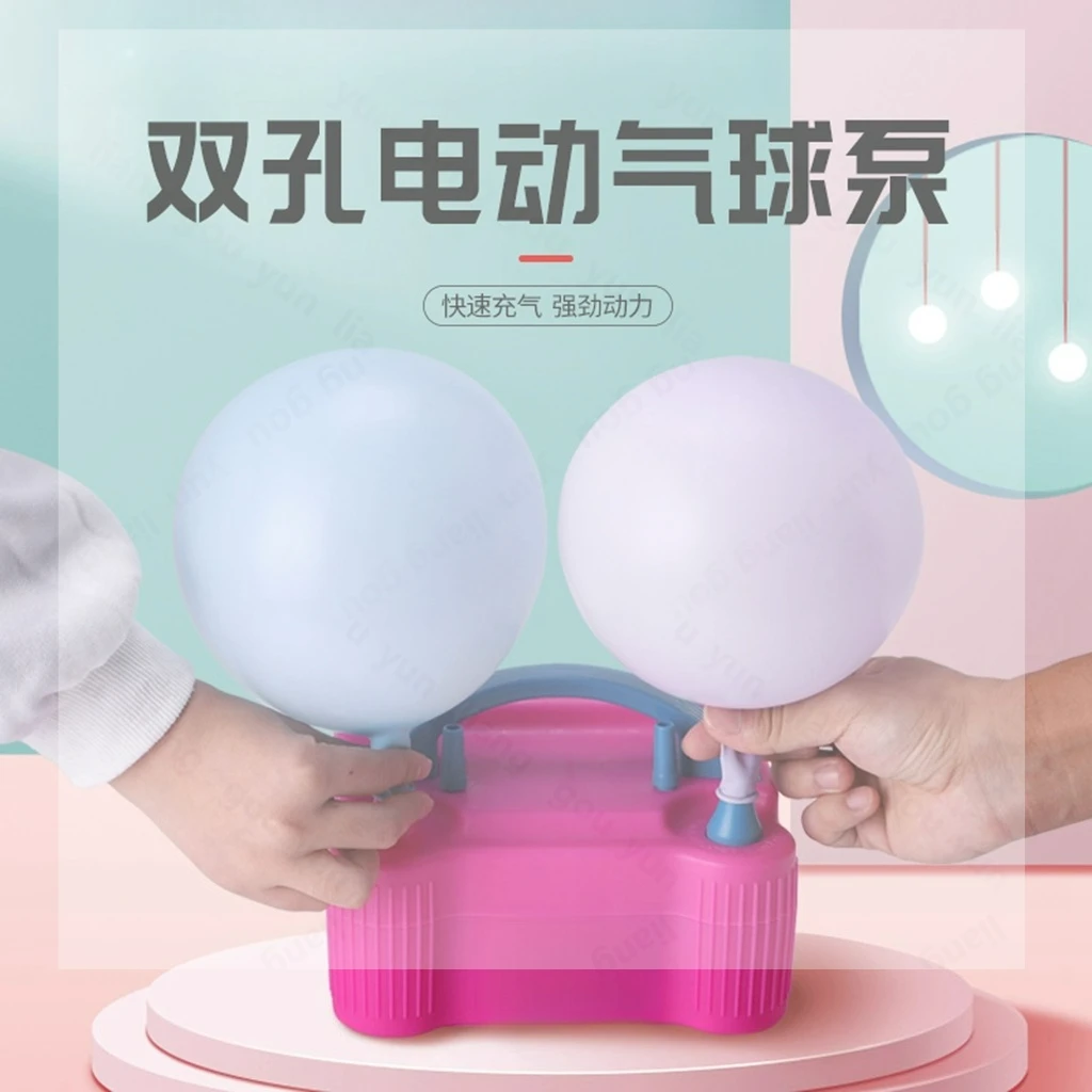Electric Balloon Machine Double Hole Electric Balloon Pump Pump Electric Inflator 110v
Electric Balloon Machine Double Hole Electric Balloon Pump Pump Electric Inflator 110v