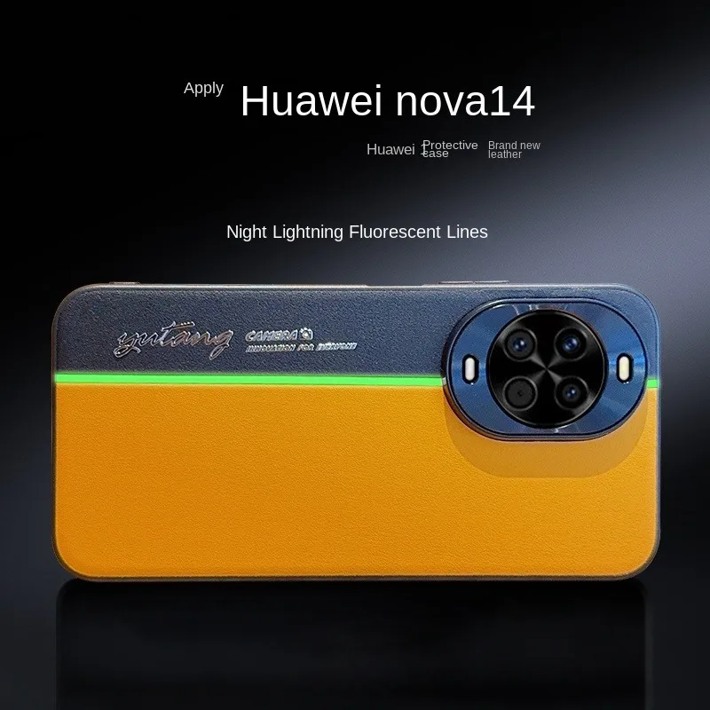For Huawei Nova 14 14 Pro 14Ultra electroplated leather fluorescent color-block anti-fingerprint anti-drop phone case
For Huawei Nova 14 14 Pro 14Ultra electroplated leather fluorescent color-block anti-fingerprint anti-drop phone case