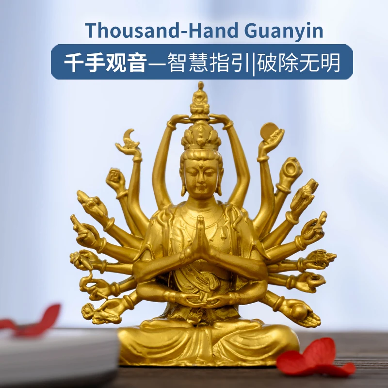 Thousand-Armed Guanyin Handmade Golden Buddha Statue Mercy Peace Zen Decor Gift Home Art Antique Meditation Height 7.3cm
Thousand-Armed Guanyin Handmade Golden Buddha Statue Mercy Peace Zen Decor Gift Home Art Antique Meditation Height 7.3cm