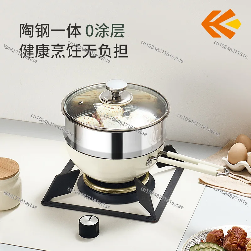 316 Stainless Steel Baby Milk Pot Non Stick Cooking Pan Noodle Pot for Kitchen Home
316 Stainless Steel Baby Milk Pot Non Stick Cooking Pan Noodle Pot for Kitchen Home