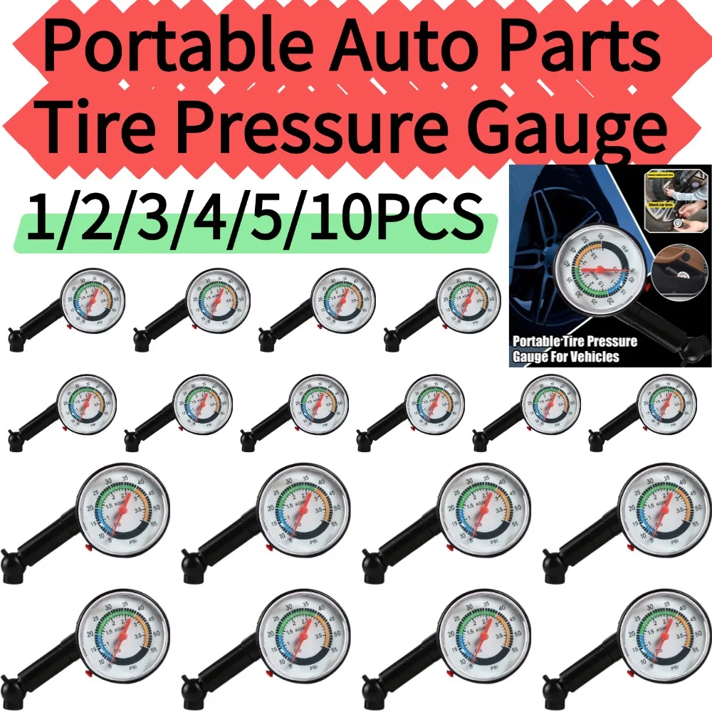 High Precision Automotive, Portable Auto Parts Tire Pressure Gauge, Mechanical Mini Tire Pressure Monitor 1/2/3/4/5/10PCS
High Precision Automotive, Portable Auto Parts Tire Pressure Gauge, Mechanical Mini Tire Pressure Monitor 1/2/3/4/5/10PCS
