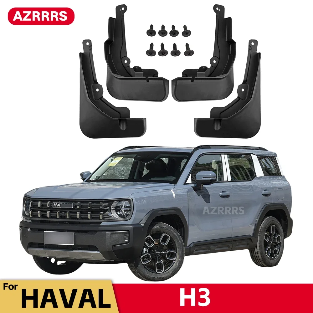 MudFlaps For Haval H3 2024 2025 Mudguards Mud Flaps Splash Guards Front Rear Wheels Fender Car Accessories 4Pcs
MudFlaps For Haval H3 2024 2025 Mudguards Mud Flaps Splash Guards Front Rear Wheels Fender Car Accessories 4Pcs