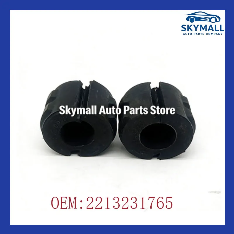 2PCS A2213231765 For Mercedes Benz W221 W211 W220 Before after Balance rod bushing Car Accessories 2213231765
2PCS A2213231765 For Mercedes Benz W221 W211 W220 Before after Balance rod bushing Car Accessories 2213231765