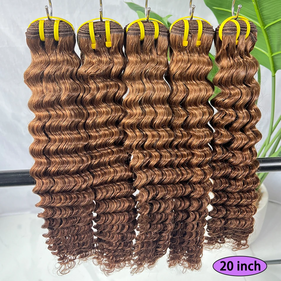 #4 Colored Deep Wave Human Hair Bundles Chocolate Brown Double Weft 100% Real Vietnamese Human Hair Extensions Weave For Women
#4 Colored Deep Wave Human Hair Bundles Chocolate Brown Double Weft 100% Real Vietnamese Human Hair Extensions Weave For Women