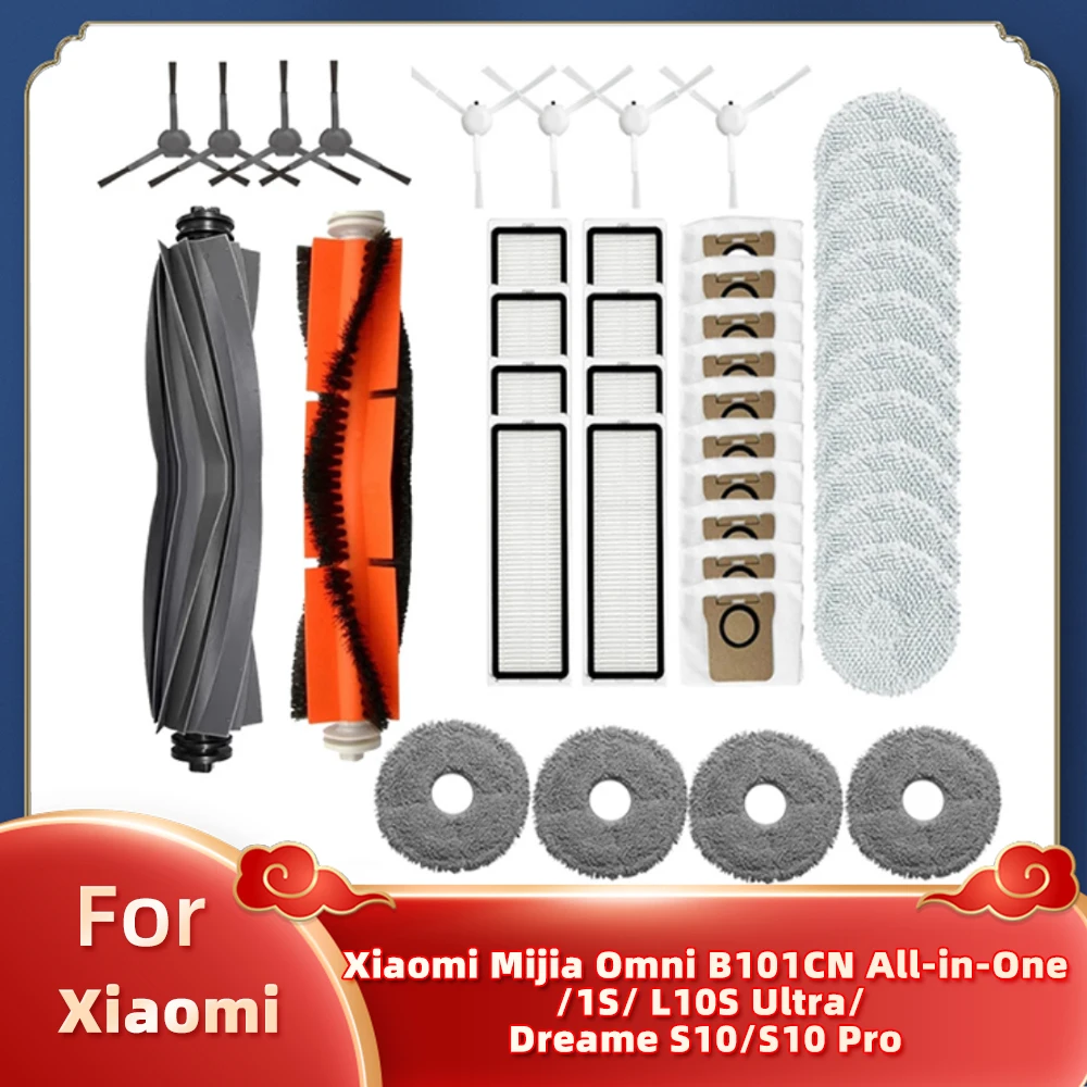 For Xiaomi Mijia Omni B101CN All-in-One / L10S Ultra/Dreame S10/S10 Pro Part Main Side Brush Hepa Filter Mop Cloth Dust Bag Kit
For Xiaomi Mijia Omni B101CN All-in-One / L10S Ultra/Dreame S10/S10 Pro Part Main Side Brush Hepa Filter Mop Cloth Dust Bag Kit