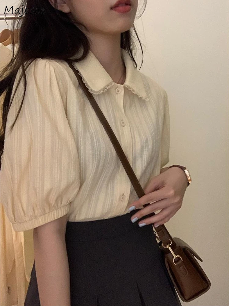 Basic Yellow Shirts Women Harajuku Lapel Solid Sweet Preppy Style Puff Sleeve Leisure Vintage Temperament Summer Breathable OOTD
Basic Yellow Shirts Women Harajuku Lapel Solid Sweet Preppy Style Puff Sleeve Leisure Vintage Temperament Summer Breathable OOTD