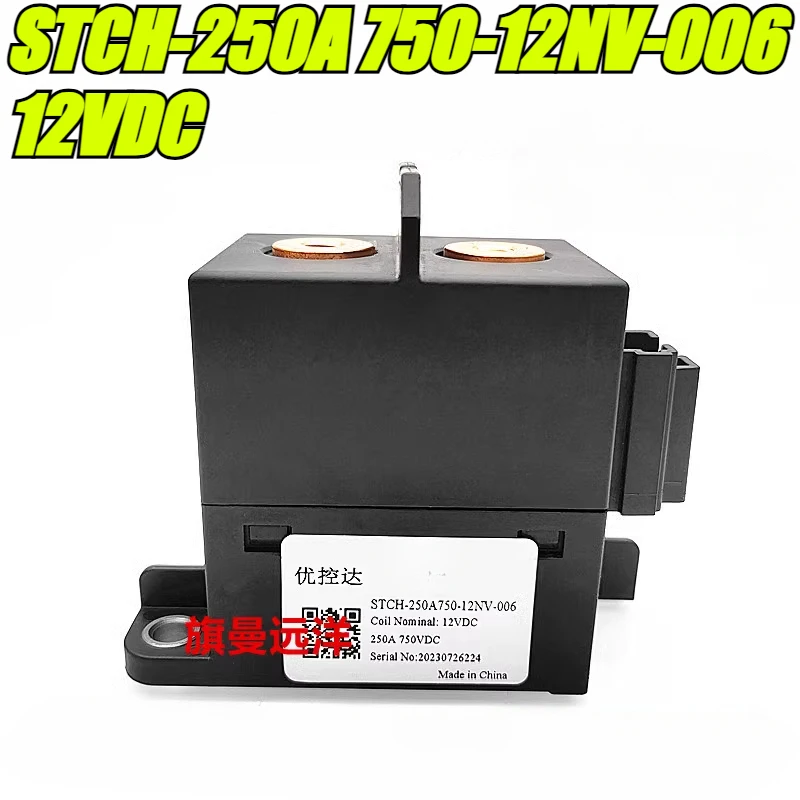 (Brand New Original)1pcs/lot 100% original genuine relay:STCH-250A 750-12NV-006 12VDC 250A 750VDC New energy relay
(Brand New Original)1pcs/lot 100% original genuine relay:STCH-250A 750-12NV-006 12VDC 250A 750VDC New energy relay