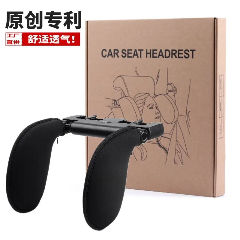 All-match fabric auto headrest, flexible breathable car side cushion, multifunctional neck pillow for vehicle use and short rest
All-match fabric auto headrest, flexible breathable car side cushion, multifunctional neck pillow for vehicle use and short rest