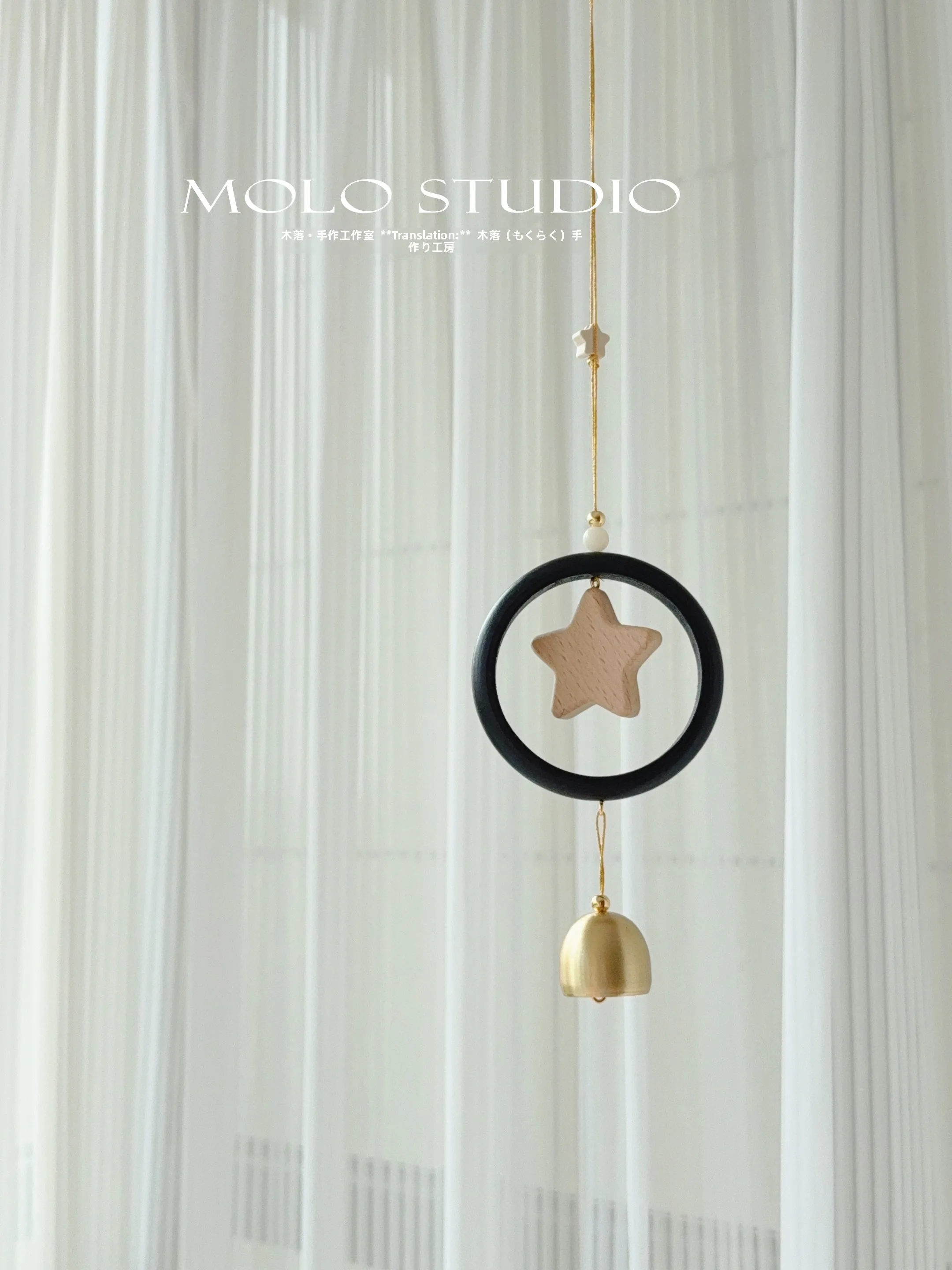 Подвеска-колокольчик ручной работы Luy Star Original из дерева и меди, винтажный декор для стен, талисман удачи, специальный автомобильный подвес O...
Подвеска-колокольчик ручной работы Luy Star Original из дерева и меди, винтажный декор для стен, талисман удачи, специальный автомобильный подвес O...