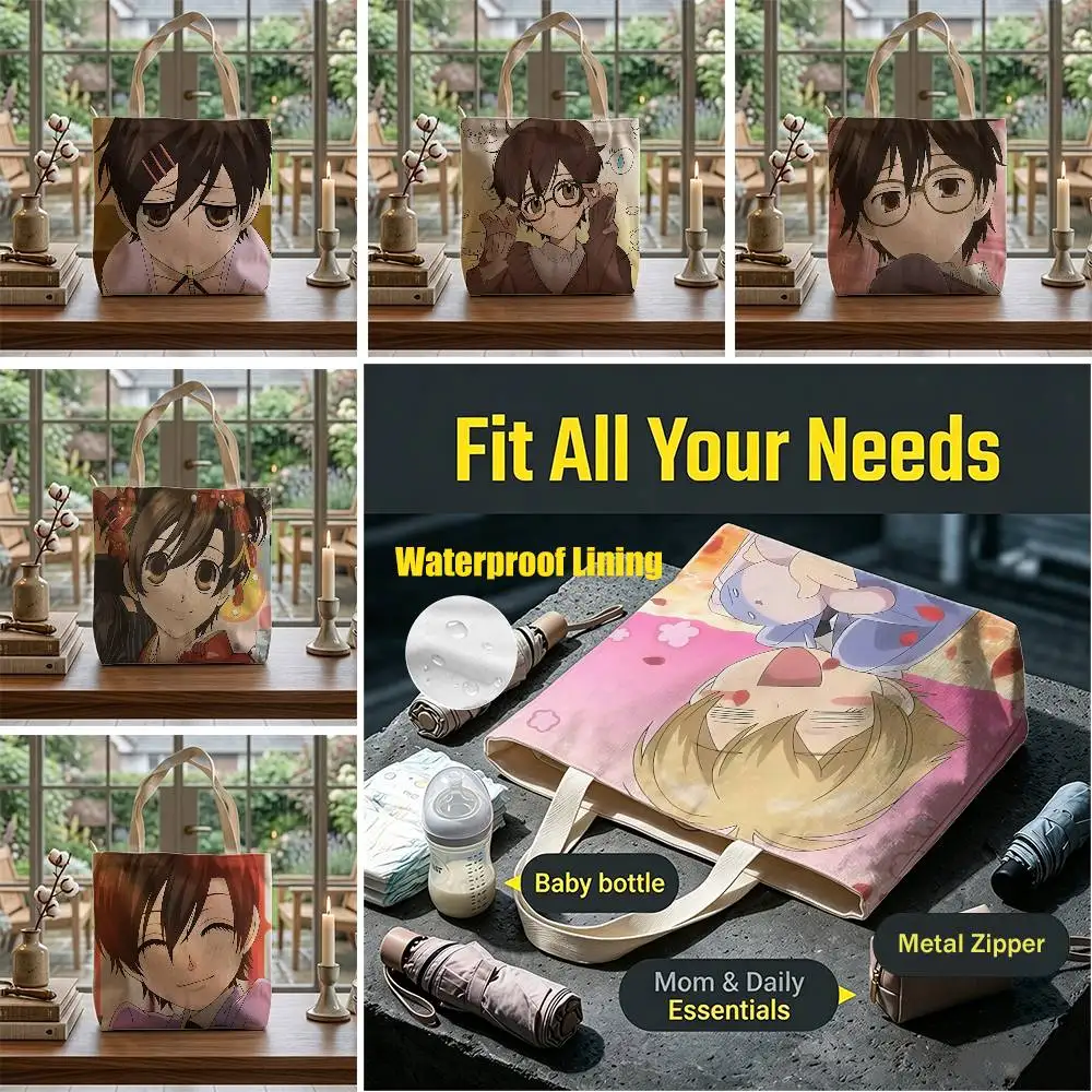 Lovely Chibi Haruhi Ouran Host Club Storage Bag Waterproof Canvas bags suitable for going to class, shopping, gift,and commuting
Lovely Chibi Haruhi Ouran Host Club Storage Bag Waterproof Canvas bags suitable for going to class, shopping, gift,and commuting