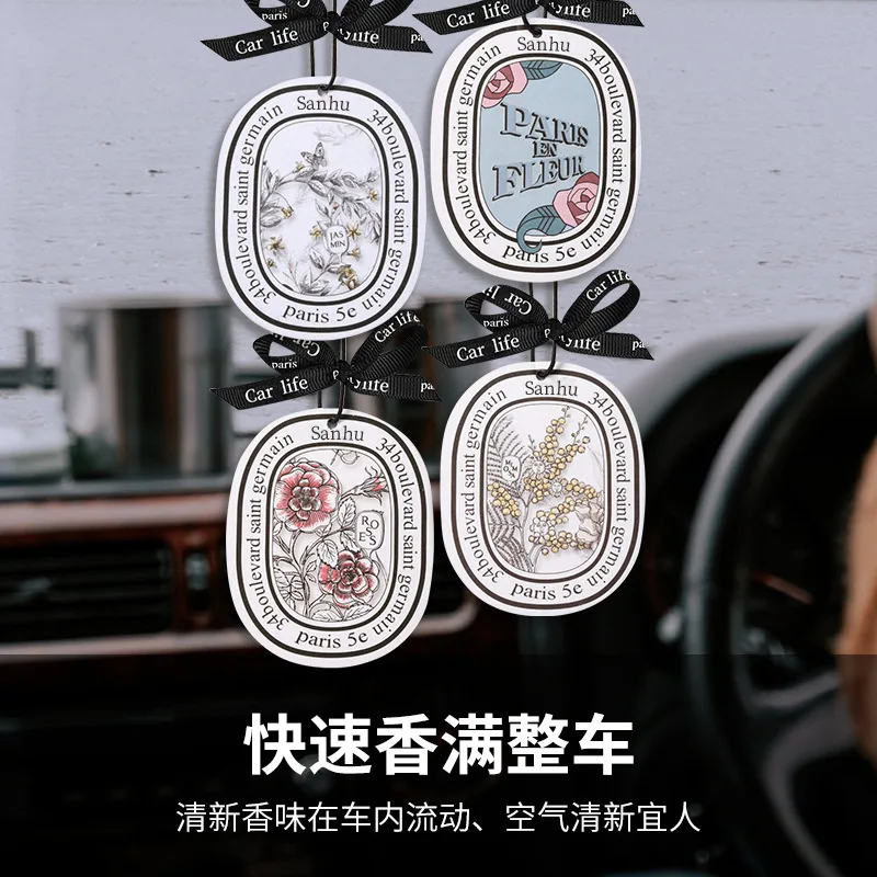 In car fragrance car lasting fresh car fragrance pendant car perfume pendant lasting fragrance fragrance
In car fragrance car lasting fresh car fragrance pendant car perfume pendant lasting fragrance fragrance