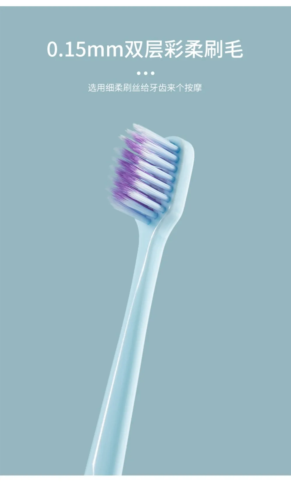 Toothbrush Household High-end Portable Independent Packaging Supermarket Toothbrush Soft Hair Single Color Random 1PC
Toothbrush Household High-end Portable Independent Packaging Supermarket Toothbrush Soft Hair Single Color Random 1PC