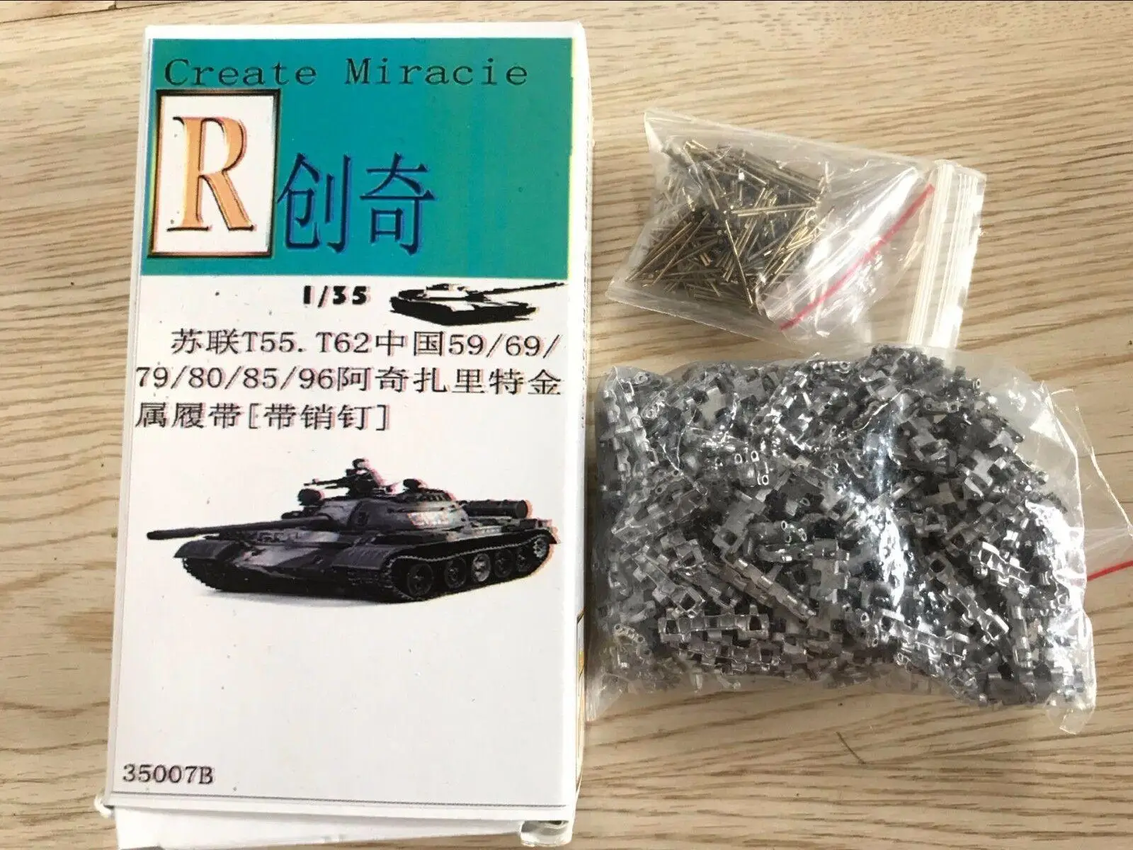 R-модель 1/35 35007B металлическая направляющая и металлическая шпилька для фото/62 типа 59/69 IT-67
R-модель 1/35 35007B металлическая направляющая и металлическая шпилька для фото/62 типа 59/69 IT-67
