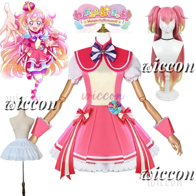 Cure Wonderful Inukai Komugi Cosplay Costume Game Pretty Cure Cosplay Anime Carnival Comic Con Animation Prop
Cure Wonderful Inukai Komugi Cosplay Costume Game Pretty Cure Cosplay Anime Carnival Comic Con Animation Prop