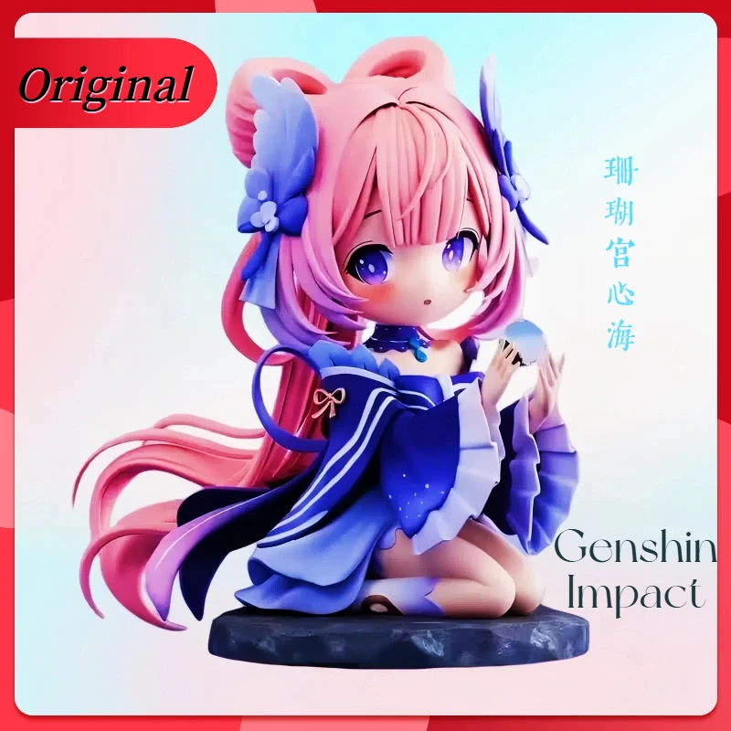 Japanese Q Version Genshin Impact Coral Palace Xinhai Game Peripheral Full Coating Anime Desktop Model Manual Asai Birthday Gift
Japanese Q Version Genshin Impact Coral Palace Xinhai Game Peripheral Full Coating Anime Desktop Model Manual Asai Birthday Gift