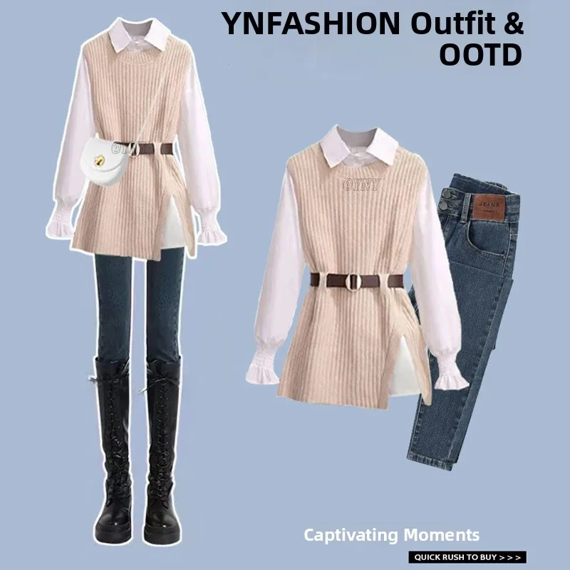 Early Autumn Fashion Women's Long Sleeve Shirt And Slim Jeans Three Piece Set with Split Design Vest Casual Stylish Ensemble
Early Autumn Fashion Women's Long Sleeve Shirt And Slim Jeans Three Piece Set with Split Design Vest Casual Stylish Ensemble