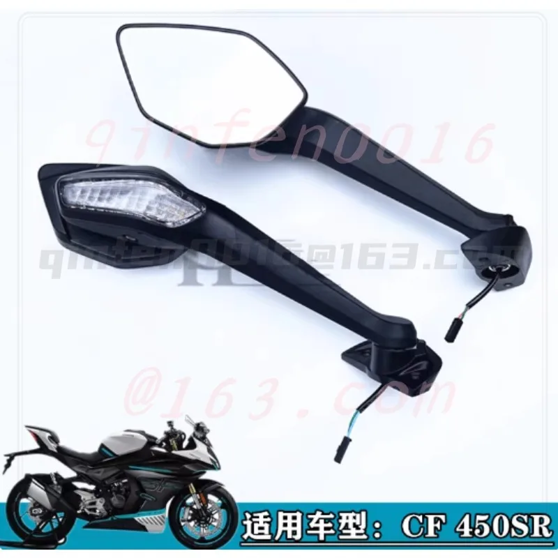 For CFMOTO Cf 450SR/450SRS Left and Right Rearview Mirrors
For CFMOTO Cf 450SR/450SRS Left and Right Rearview Mirrors
