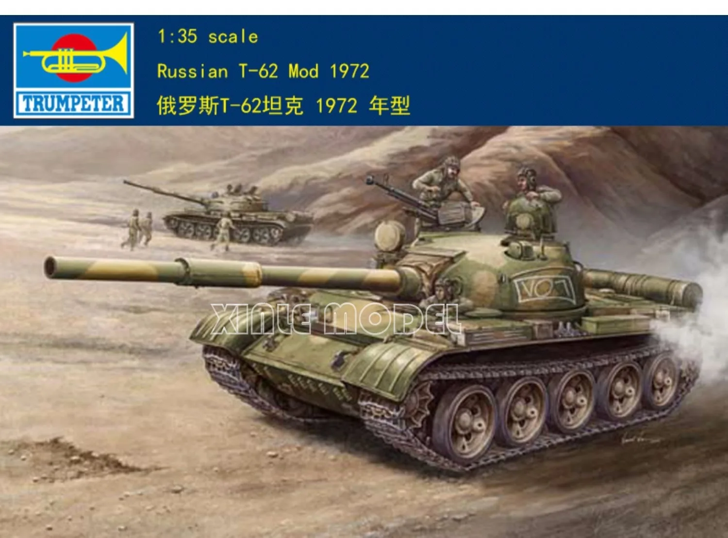 Trumpeter 00377 Russian T-62 Main Battle Tank 1972 1/35 Assembled Tank Model Kit
Trumpeter 00377 Russian T-62 Main Battle Tank 1972 1/35 Assembled Tank Model Kit