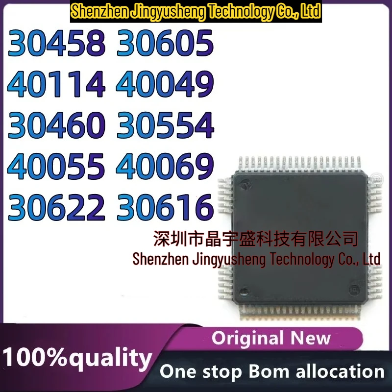 (1-5PCS)New Original 30458 30460 30554 30605 30616 30622 40049 40055 40069 40114 Qfp-64 Chipset Diesel Engine Computer Board
(1-5PCS)New Original 30458 30460 30554 30605 30616 30622 40049 40055 40069 40114 Qfp-64 Chipset Diesel Engine Computer Board