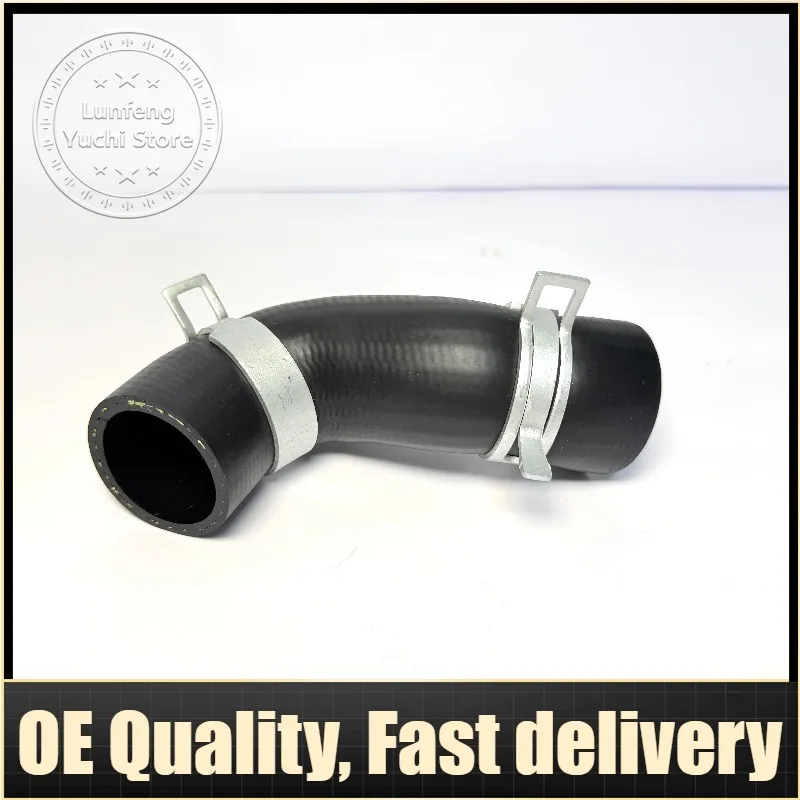 Radiator Hose For Land Rover Discovery L319, Range Rover L560, L322, L405, L320, L494 - LR033994, LR010794, AJ812416, C2Z22073
Radiator Hose For Land Rover Discovery L319, Range Rover L560, L322, L405, L320, L494 - LR033994, LR010794, AJ812416, C2Z22073