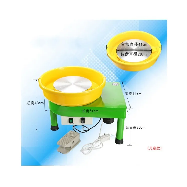 Electric 9.8" Inch Detachable Basin Electric Pottery Wheel With Foot Pedal DIY Clay Tool Machine For Ceramic Work