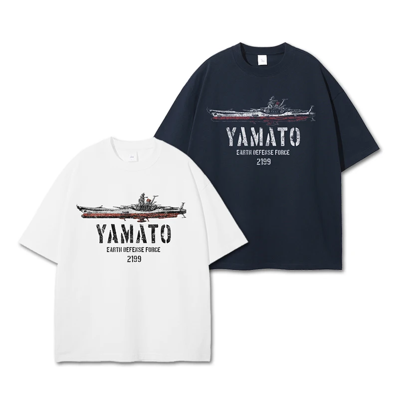 2025 Full Time Japanese Anime Universe Battleship Yamato Printed Illustration Short Sleeve Heavy Cotton Loose T-shirt Tops Tees
2025 Full Time Japanese Anime Universe Battleship Yamato Printed Illustration Short Sleeve Heavy Cotton Loose T-shirt Tops Tees