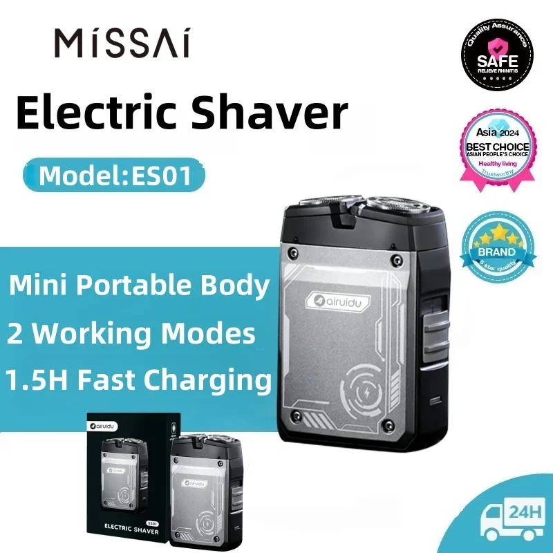 Мини-электробритва для мужчин, водонепроницаемый портативный триммер для бороды, механический внешний вид, удобная бритва, станок для бритья 
Мини-электробритва для мужчин, водонепроницаемый портативный триммер для бороды, механический внешний вид, удобная бритва, станок для бритья
